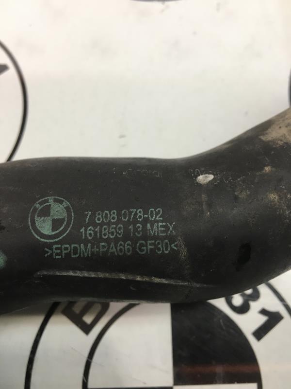 Durite BMW X5 E70 PHASE 2  - 1