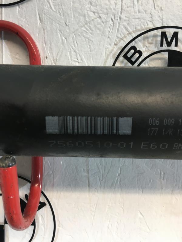 Arbre de transmission (propulsion) BMW SERIE 5 E60 PHASE 1  - 1