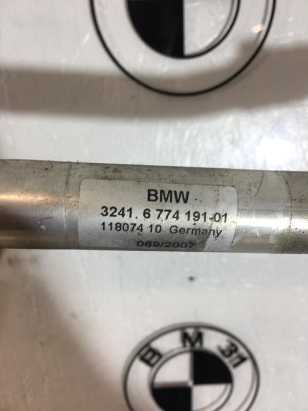 Durite BMW SERIE 6 E63 COUPE PHASE 1 Essence - 1