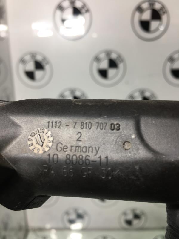 Boitier eau BMW X1 E84 PHASE 1  - 1