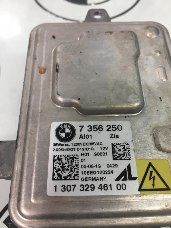 Boitier xenon MINI MINI 2 R56 PHASE 2 Essence - 1