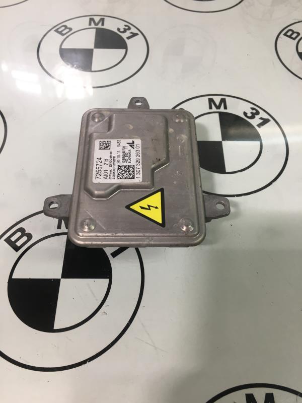 Boitier xenon MINI MINI 2 R60 COUNTRYMAN BREAK Diesel - 1