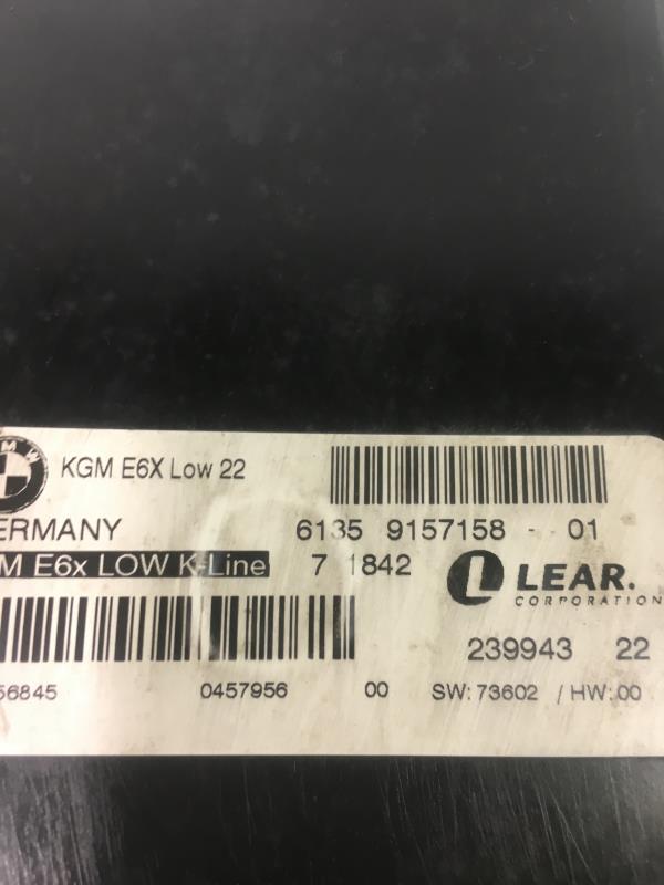 Centralina BMW SERIE 5 E61 TOURING PHASE 2 BREAK  - 1