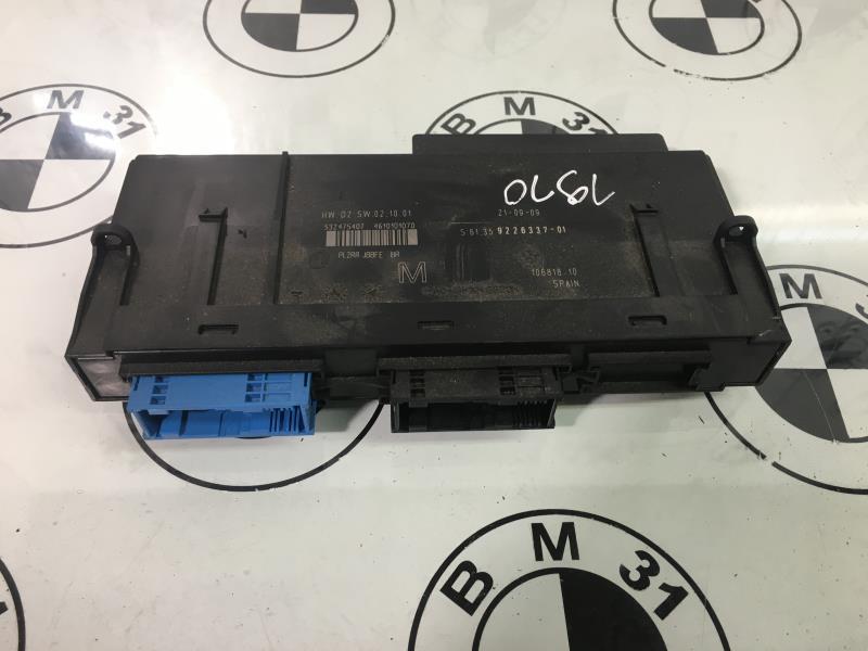 Calculateur BMW X1 E84 PHASE 1 Diesel - 1