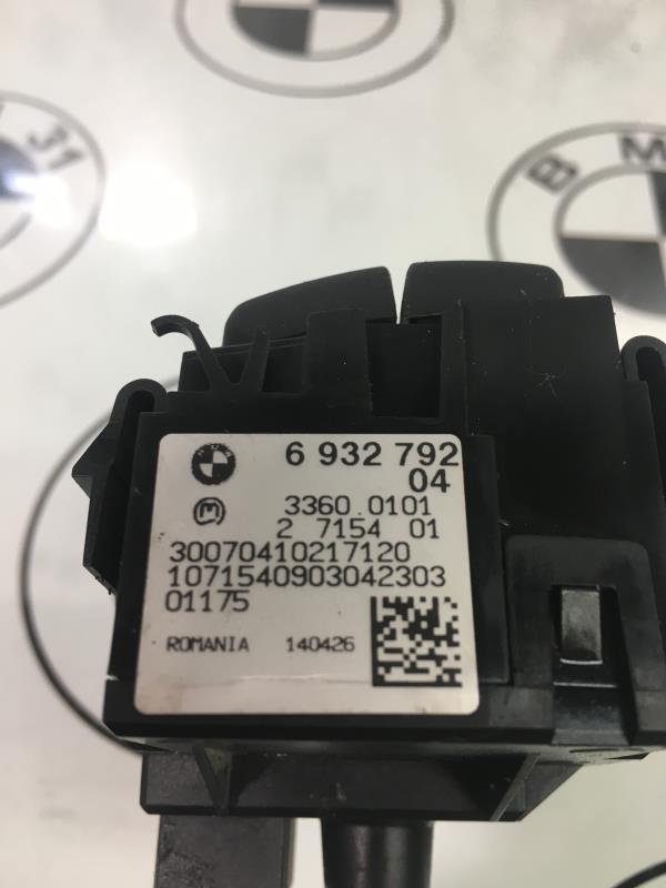 Commande de phare BMW SERIE 1 E87 PHASE 2  - 1