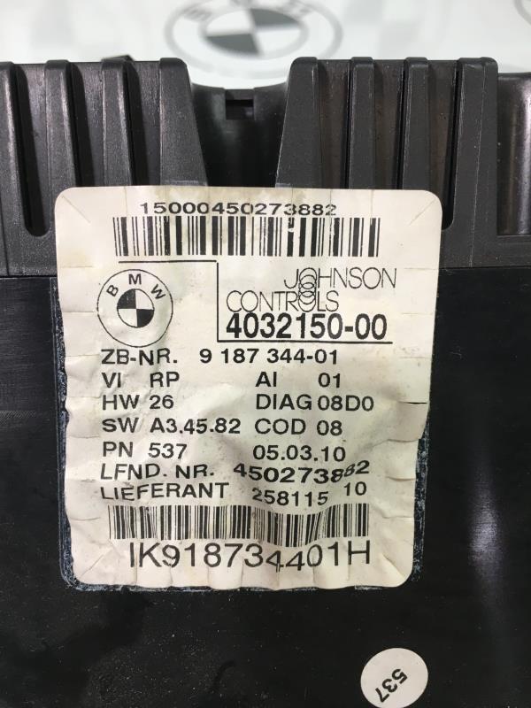 Compteur BMW SERIE 3 E91 TOURING PHASE 2 BREAK Diesel - 1