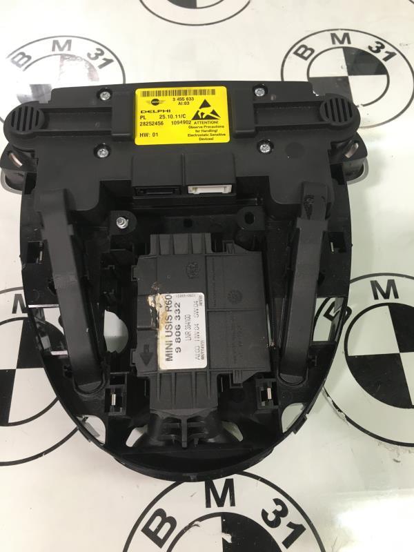 Eclairage de plafonnier MINI MINI 2 R60 COUNTRYMAN BREAK Diesel - 1