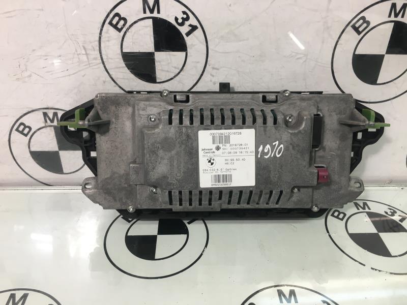 Ecran GPS BMW X1 E84 PHASE 1 Diesel - 1