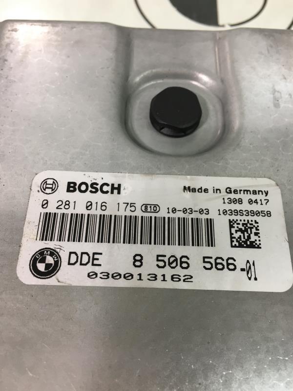 Kit de demarrage BMW SERIE 3 E91 TOURING PHASE 2 BREAK Diesel - 1