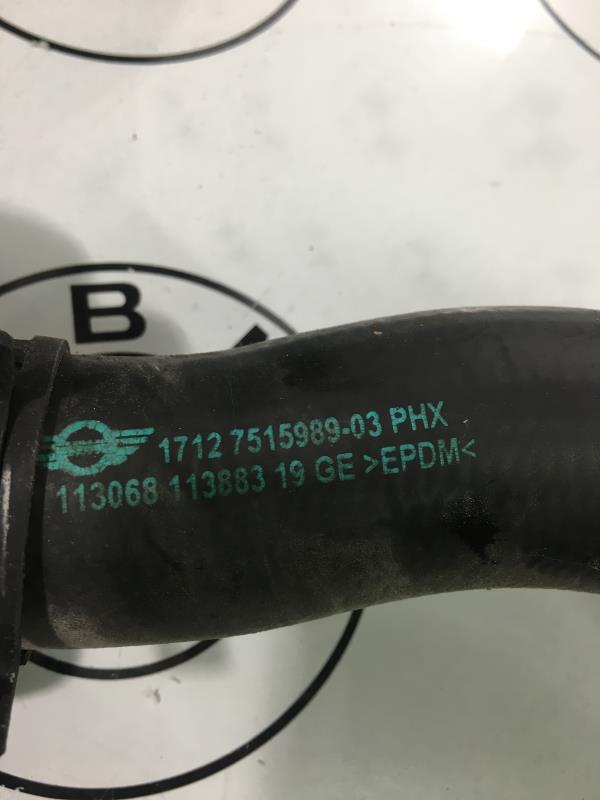 Durite MINI MINI 1 R50/R53 PHASE 1 Essence - 1