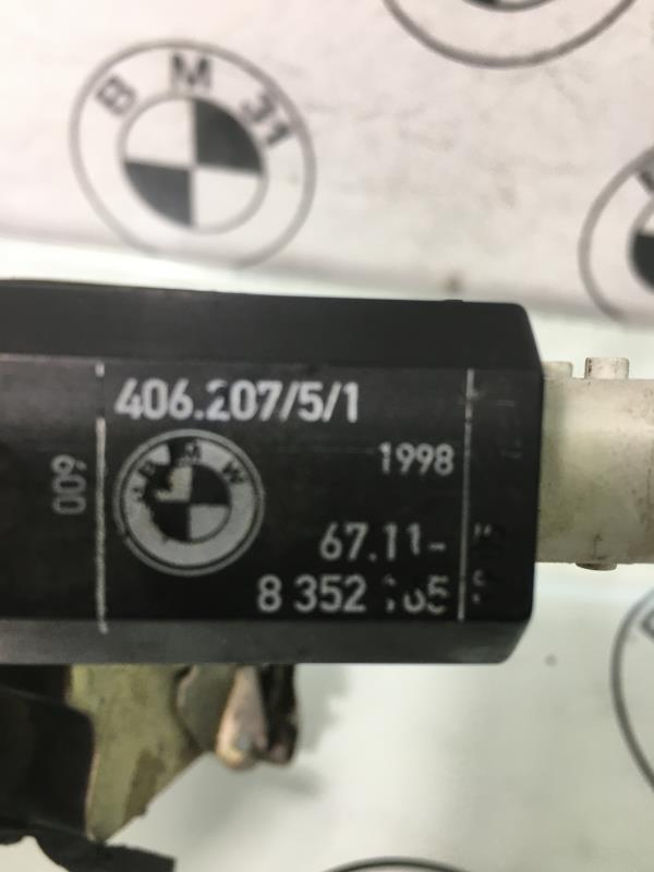 Serrure avant droit BMW SERIE 5 E39  - 1