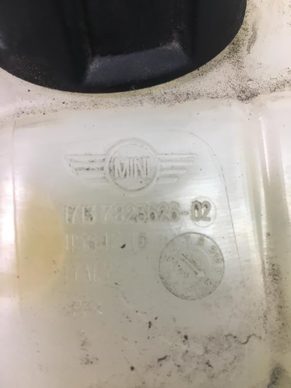 Vase d'expansion MINI MINI 2 R60 COUNTRYMAN BREAK Diesel - 1