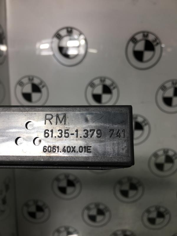 Calculateur BMW SERIE 7 E32  - 1