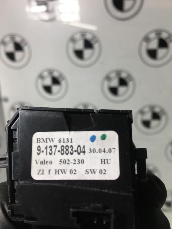 Bouton/Interrupteur BMW SERIE 5 E61 TOURING PHASE 2 BREAK  - 1