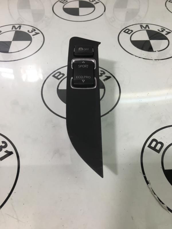 Pulsante/interruttore BMW SERIE 3 F30 PHASE 1  - 1