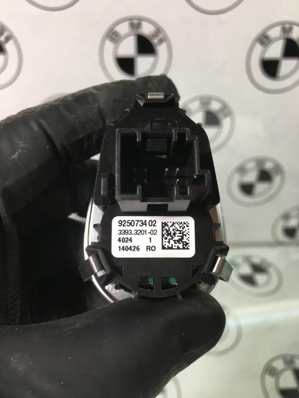 Pulsante di avviamento BMW SERIE 3 F30 PHASE 1  - 1