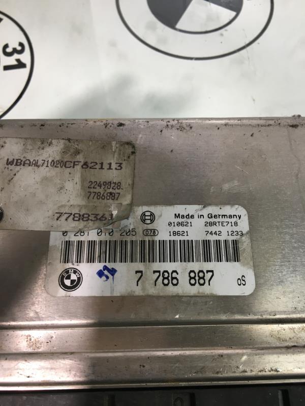 Centralina BMW SERIE 3 E46 PHASE 1  - 1
