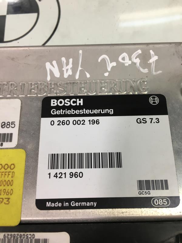 Calculateur BMW SERIE 7 E32  - 1