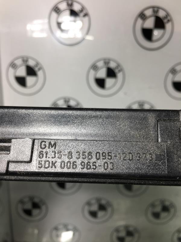 Calculateur BMW SERIE 7 E32  - 1