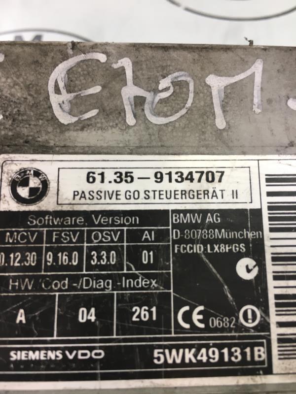 Calculateur BMW X5 E70 PHASE 1  - 1