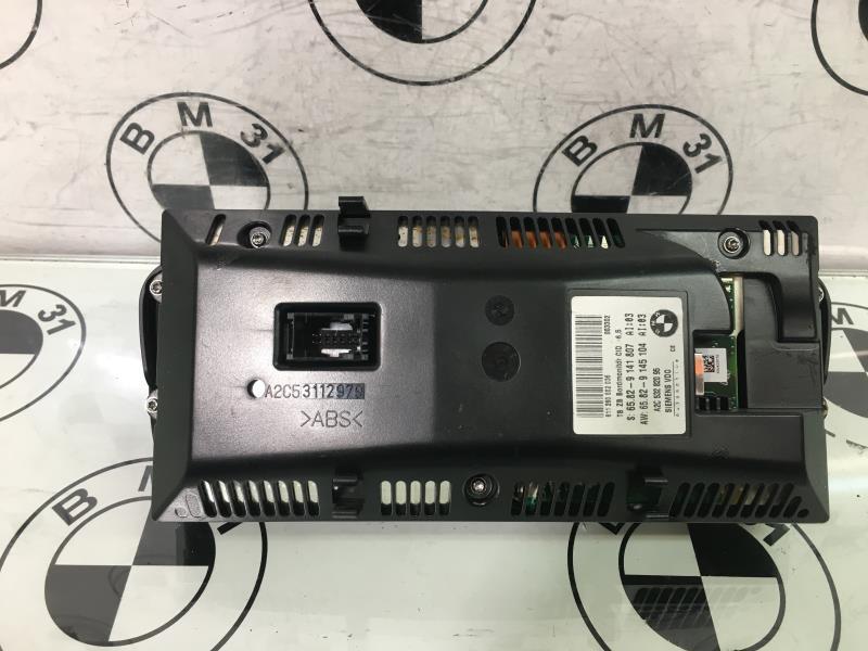 Ecran GPS BMW SERIE 5 E61 TOURING PHASE 2 BREAK  - 1