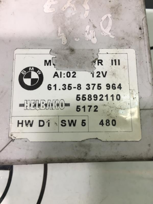 Calculateur BMW X5 E53  - 1