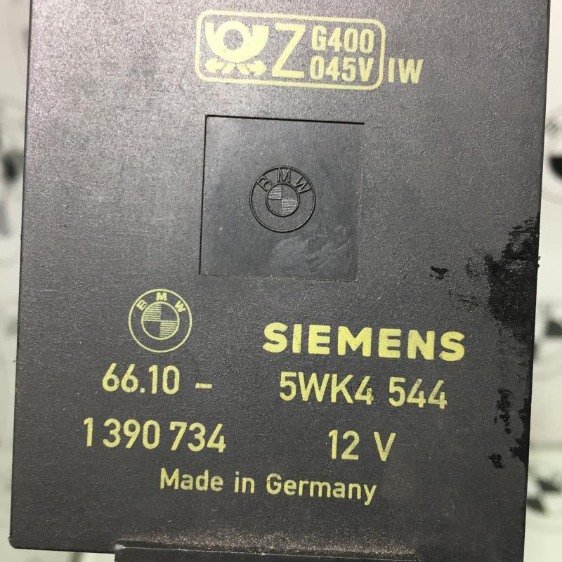 Calculateur BMW SERIE 5 E34  - 1