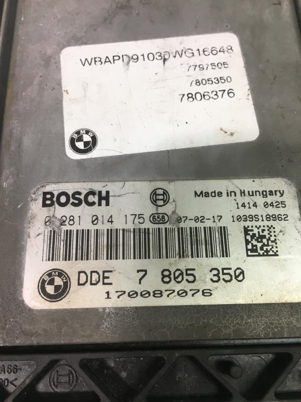 Calculateur BMW X3 E83 PHASE 2  - 1