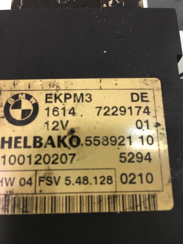 Calculateur BMW X5 E70 PHASE 1  - 1
