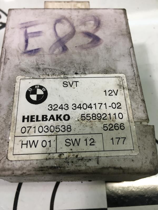 Calculateur BMW X3 E83 PHASE 2  - 1