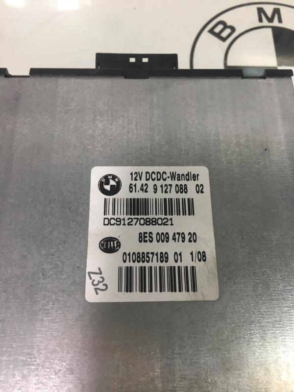 Calculateur BMW SERIE 3 E90 PHASE 1  - 1