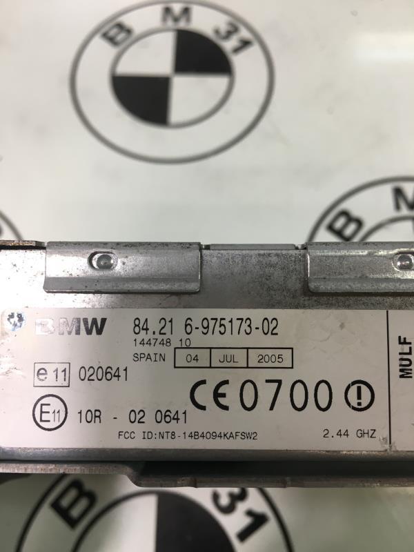 Centralina BMW SERIE 3 E90 PHASE 1 Diésel - 1