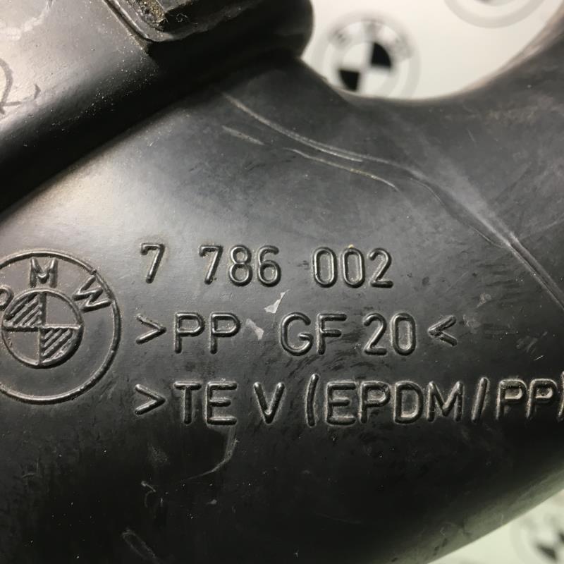 Conduite d'air BMW SERIE 3 E46 PHASE 1 Diesel - 1