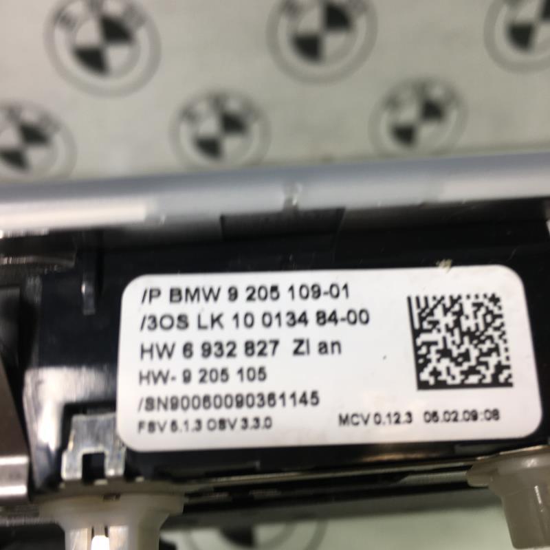 Eclairage de plafonnier BMW SERIE 1 E81 Diesel - 1