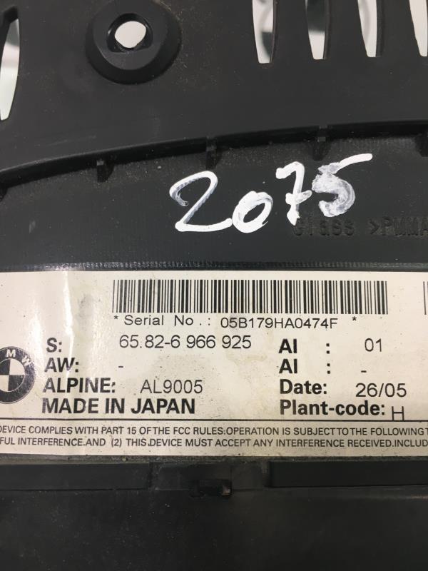 Ecran GPS BMW SERIE 3 E90 PHASE 1 Diesel - 1