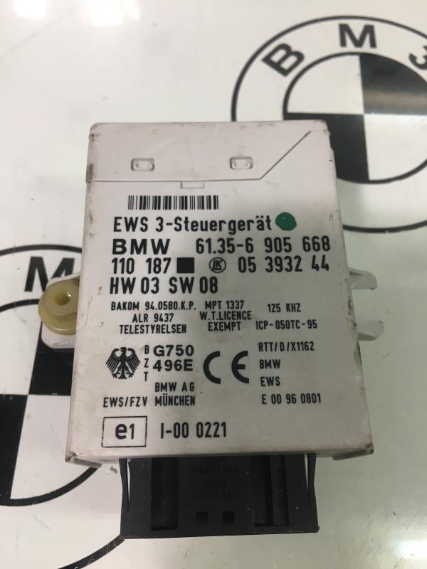 Kit de demarrage BMW SERIE 3 E46 COUPE PHASE 1  - 1
