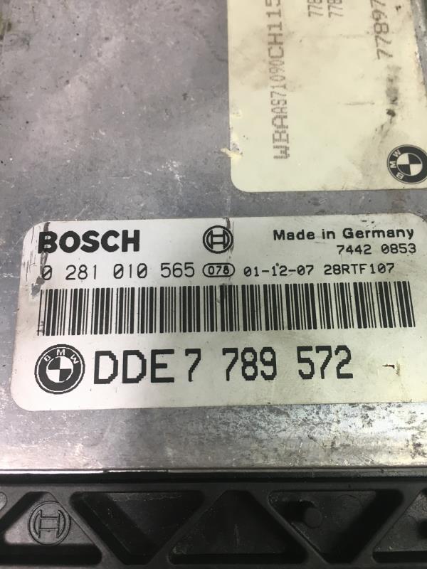 Kit de demarrage BMW SERIE 3 E46 PHASE 2  - 1