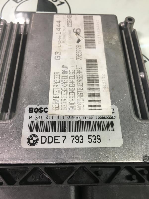 Kit de demarrage BMW SERIE 3 E46 PHASE 2  - 1