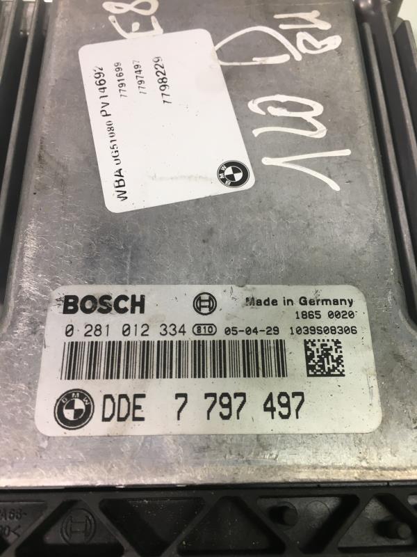Kit de demarrage BMW SERIE 3 E90 PHASE 1  - 1