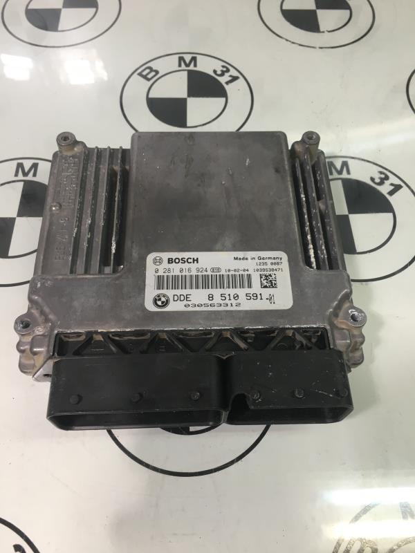 Kit de demarrage BMW SERIE 1 E87 PHASE 2  - 1