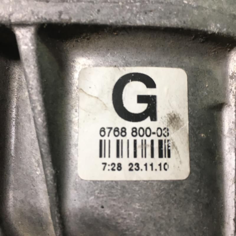 Support moteur BMW SERIE 3 F30 PHASE 2  - 1