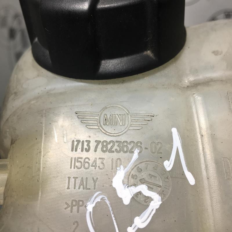 Vase d'expansion MINI MINI 2 R56 PHASE 2 Diesel - 1