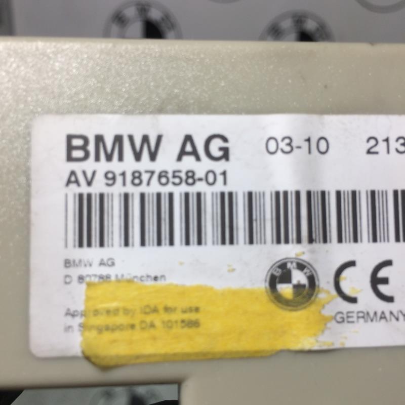 Antenne BMW SERIE 3 E90 PHASE 2 Diesel - 1