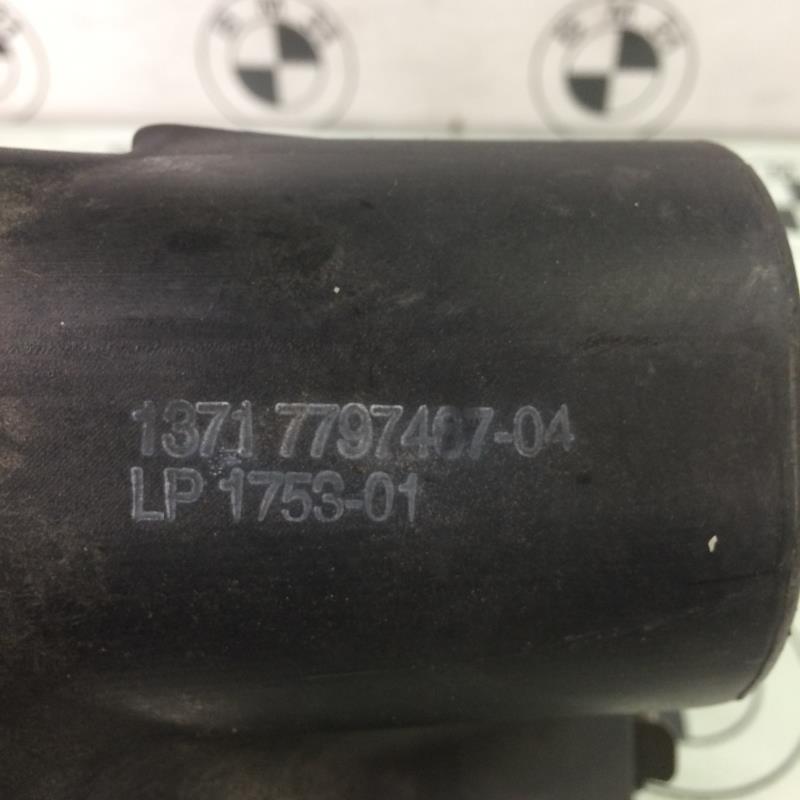 Boite a air BMW SERIE 7 E38 Diesel - 1