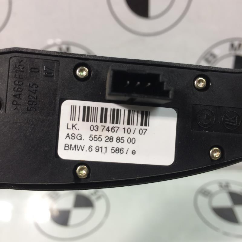 Bouton/Interrupteur BMW SERIE 7 E65 PHASE 2 Diesel - 1
