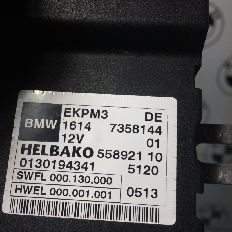 Centralina BMW SERIE 1 F20 PHASE 1 Diésel - 1