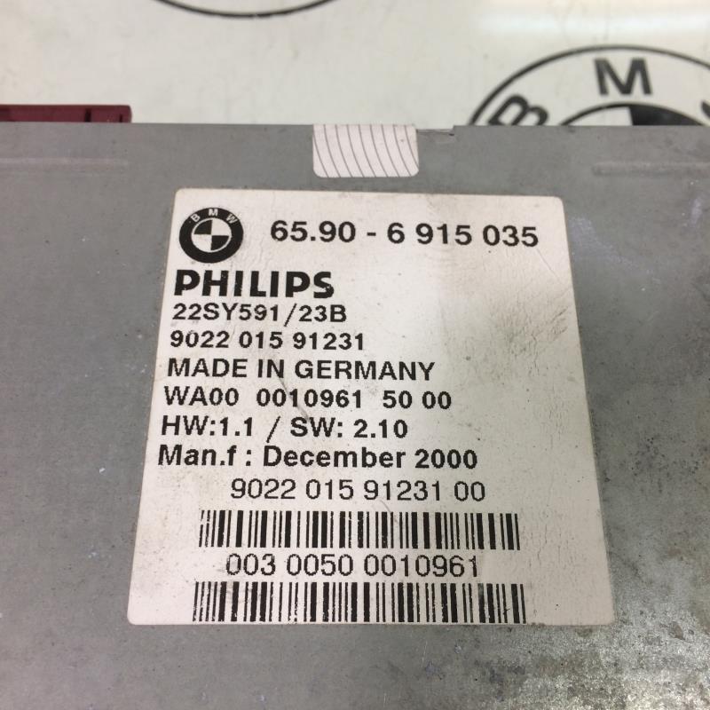 GPS BMW SERIE 7 E38 Diesel - 1