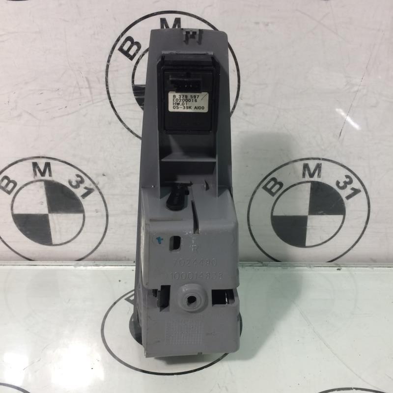 Interrupteur de leve vitre BMW SERIE 7 E65 PHASE 2 Diesel - 1