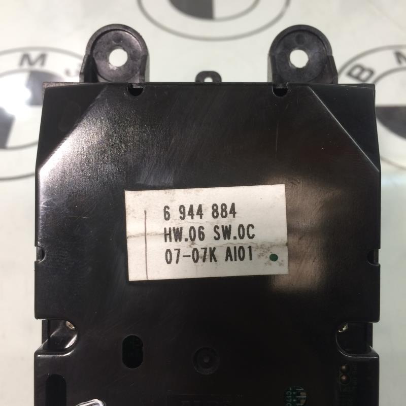 Commande GPS BMW SERIE 6 E63 COUPE PHASE 1 Essence - 1