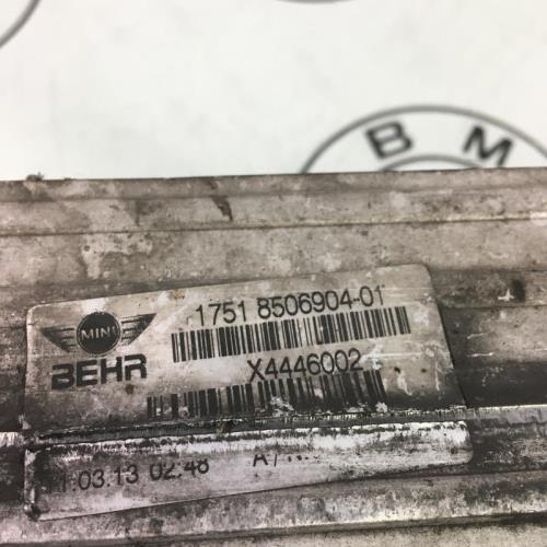 Foto del ricambio